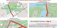 Часть нижегородских улиц перекроют 9 мая из-за салюта в честь Дня Победы - Сетевое издание Живем в Нижнем