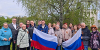 Участие сотрудников ФГБУ «Верхне-Волжское УГМС»  в торжественном мероприятии в честь 80-летия Победы - Верхне-Волжское УГМС