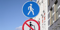 Движение СИМ запретят в центре Нижнего Новгорода на время мероприятий в честь Дня Победы - ИА Нижний сейчас