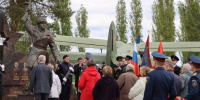 JPG Файл - ГУ МВД Нижегородской области