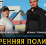Нижегородцам рассказали, как живут люди в Харцызске и Иловайске на Донбассе - Нижегородская правда