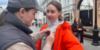На главной пешеходной улице Нижнего Новгорода прошла ежегодная патриотическая акция «Георгиевская ленточка» - Администрация г. Нижний Новгород