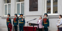 Памятную доску первому начальнику Управления внутренних войск МВД СССР по Волго-Вятской зоне генерал-лейтенанту Виталию Волкову открыли в Нижнем Новгороде (видео) - Росгвардия