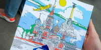 Нижегородское отделение ЛДПР организовало для детей просмотр военного фильма - ЛДПР