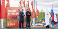 В Городецкой епархии открыт мемориал «Поклонный крест Защитникам Отечества» - Нижегородская епархия