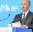 Политолог: Путин не полетит на переговоры с Зеленским в Стамбул 15 мая - NewsNN.Ru