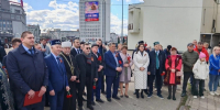 3 - Городская Дума