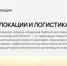 В Нижегородской области запустили платформу для поддержки кинопроизводства - ИА Нижний сейчас