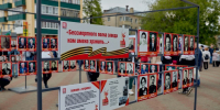 Выставки в память о героях войны организовали в Кстове при поддержке «ЛУКОЙЛ» - ИА Нижний сейчас