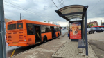 Как изменятся маршруты автобусов во второй половине мая