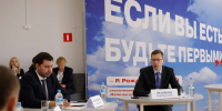 Власти одобрили строительство склада за 12 млрд рублей в Нижнем Новгороде - НИА Нижний Новгород