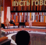Нижегородский бьюти-скандал обсудили на  Пусть говорят  - фото 1 - vGorodeN.Ru