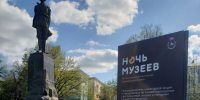 Бесплатный шаттл запустят от площади Горького до Щелковского хутора в «Ночь музеев» - Сетевое издание Живем в Нижнем