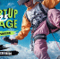Нижегородских предпринимателей приглашают на конференцию Startup Village-2025 - Нижегородская правда
