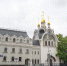 На Патриаршем подворье Дивеевского монастыря в Москве прошло заседание наблюдательного совета АНО «Нижегородское землячество» - Нижегородская епархия