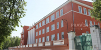 Названы зарплаты ректоров нижегородских вузов - Нижегородская правда