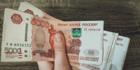 Для приезжих из США готовят денежный сюрприз в Нижегородской области - NewsNN.Ru