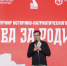 Глава Нижнего Новгорода посетил историко-патриотический турнир «Битва за Родину» - Время Н