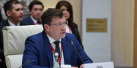 1 - Правительство Нижегородской области