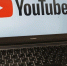 Больше не нужно ждать: YouTube преподнёс всем россиянам неожиданный подарок - ProGorodNN.Ru