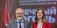 ГТРК «Нижний Новгород» завоевала награды XII Международного телевизионного фестиваля военно-патриотических программ «Вечный огонь» - ГТРК Нижний Новгород