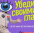 Нижегородцы могут подобрать меры господдержки через Навигатор возможностей - НИА Нижний Новгород