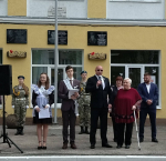 В добрый путь!