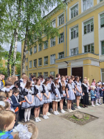 В добрый путь!