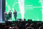 Финал чемпионата «Профессионалы» стартовал в Нижнем Новгороде