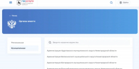 Нижний Новгород: уборка после Дня города и приговор за убийство отца — главные новости за 26.05.2025 - ProGorodNN.Ru