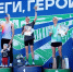 Полумарафон "Беги, герой!" стал бронзовым для пожарного и Нижнего Новгорода - МЧС Нижегородской области
