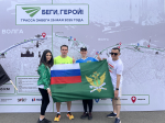 Судебные приставы успешно финишировали на полумарафоне «Беги, герой!»