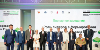 1 - Правительство Нижегородской области