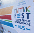 Более 150 человек участвуют в фестивале «ГИТИСFest. Театральное Приволжье 2025» - Нижегородская правда