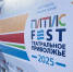 Более 150 человек принимает участие в фестивале «ГИТИСFest. Театральное Приволжье 2025» - НТА-Приволжье