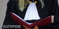 В Кстово главного бухгалтера районной больницы поймали на мошенничестве и взятках почти на 900 тысяч - ProGorodNN.Ru