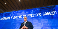 Леонид Слуцкий - три года во главе ЛДПР: планы, итоги и благодарность граждан - ЛДПР