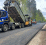 Более 30 км трассы Владимир — Муром — Арзамас отремонтируют в 2025 году  - НИА Нижний Новгород