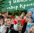 Нижегородцев приглашают на фестиваль «#Вместе в эко будущее» - Администрация г. Нижний Новгород