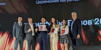 Студентка НГТУ – победитель Международной олимпиады «IT-Планета 2025» - НГТУ