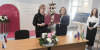 Первые меморандумы и соглашения о сотрудничестве подписаны в Сухуме - Администрация г. Нижний Новгород