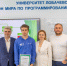 olimpiadnoeprogrammirovanie6 - ННГУ