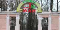 Нижегородцам рассказали, как идет благоустройство парка имени 1 Мая - фото 1 - vGorodeN.Ru