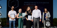 1 - Правительство Нижегородской области