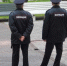 Экс-руководитель нижегородского ГУММиД Левдиков объявлен в федеральный розыск - Newsroom24.Ru