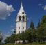 В колокольне Нижегородского кремля открылась выставка, посвященная 100-летию исповеднической кончины святого Патриарха Тихона (Белавина) - Нижегородская епархия