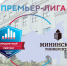 Мининский университет признан одним из лидеров педагогических наук - Newsroom24.Ru