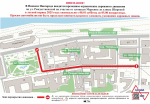 Улицу Рождественскую в Нижнем Новгороде будут перекрывать до сентября - фото 1