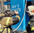 Пожар на Пермякова локализовали на площади в 900 «квадратов» - Newsroom24.Ru