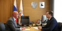 Дмитрий Чернышенко и Глеб Никитин обсудили сферы развития Нижегородской области - Комсомольская Правда